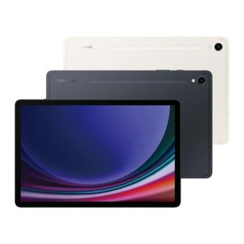 SAMSUNG Galaxy Tab S9 SM-X710 11吋平板電腦 (8G/128GB)