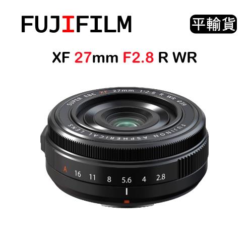 FUJIFILM XF 27mm F2.8 R WR (平行輸入) 二代鏡