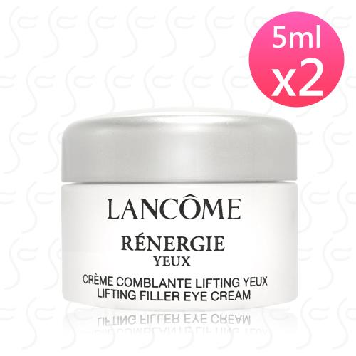 LANCOME蘭蔻 超緊顏白金緊緻抗痕眼霜5ml*2(罐裝)
