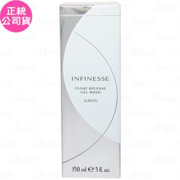 ALBION艾倫比亞 賦活緊緻亮白潔顏凝膠(150ml)(公司貨)