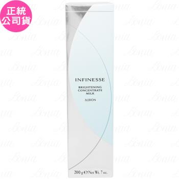 ALBION艾倫比亞 賦活緊緻亮白滲透乳(200g)(公司貨)