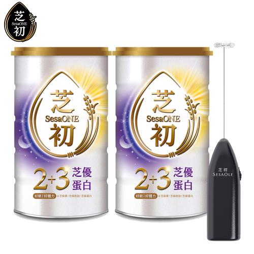 芝初2+3芝優蛋白(425g)2入+電動攪拌棒