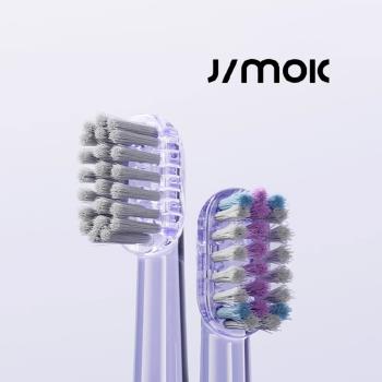 【JIMOK】J6 PRO電動牙刷刷頭兩入組(護齦型刷毛)/電動牙刷/攜帶/旅行/出國/賽博龐克/牙周/牙齦/蛀牙/全口清潔/盥洗