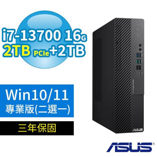 ASUS 華碩 D7 SFF 商用電腦 i7-13700/16G/2TB SSD+2TB/Win10/Win11 Pro專業版/三年保固-極速大容量
