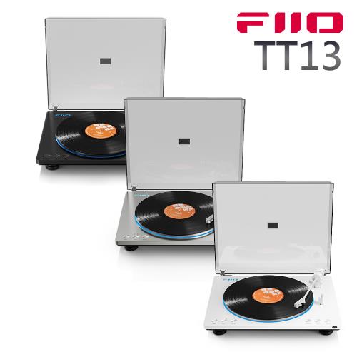 FIIO TT13  全自動黑膠唱片機