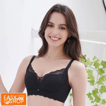 【EASY SHOP】 夢幻蕾絲-透氣洞感輕薄杯無鋼圈內衣-任選1色
