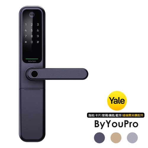 Yale 耶魯 Byyou Pro五合一智能電子門鎖(附基本安裝)