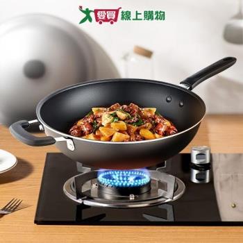ASD 傳統系列不沾炒鍋32cm附蓋 鍋子 炒鍋 鍋具【愛買】