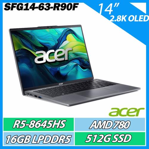 ACER 宏碁 Swift GO SFG14-63-R90F 灰(R5-8645HS/16G/512G/14吋) OLED AI文書效能輕薄筆電