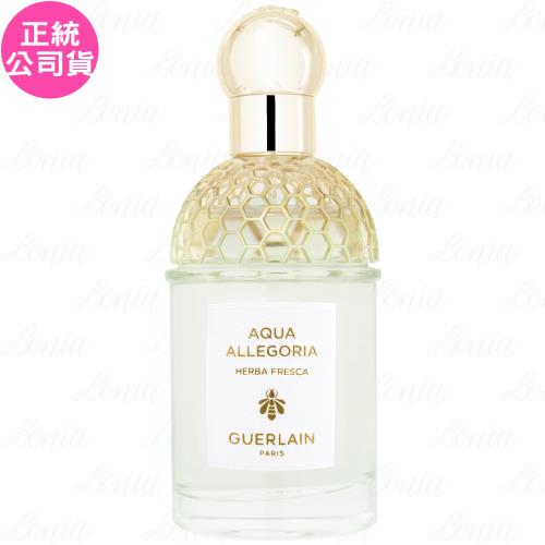 【福利品】GUERLAIN 嬌蘭 花草水語 晨曦草露淡香水(125ml)(條碼劃線)(公司貨)