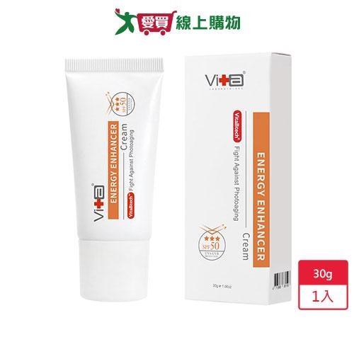 薇佳多效物理隔離EE霜30g-公司貨【愛買】