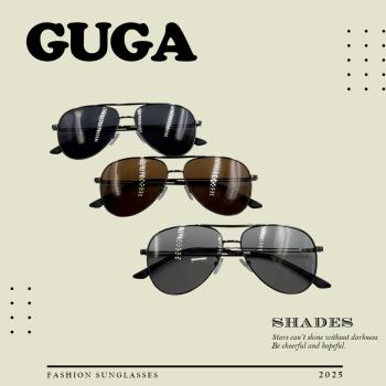 【GUGA】偏光金屬太陽眼鏡 飛行員造型款 不鏽鋼金屬 俐落型 防曬抗眩光UV 9922