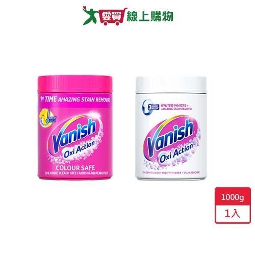 碧蓮萬用去漬霸1000g【愛買】