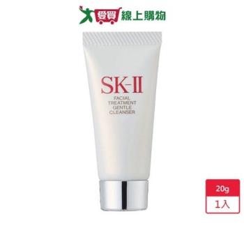SK-II 全效活膚潔面乳20g-公司貨【愛買】