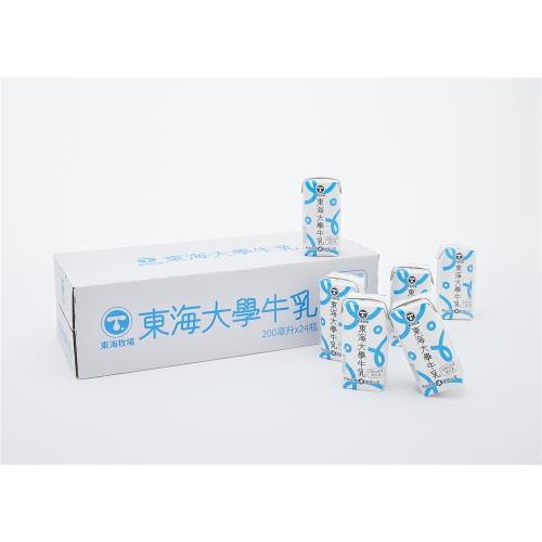 東海大學全脂保鮮牛乳獨家優惠組