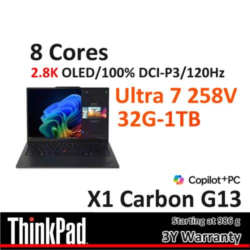 Lenovo 聯想 ThinkPad X1c Gen 13  2.8K OLED/Ultra 7 258V/32G/1TB /Win11P/輕薄筆電