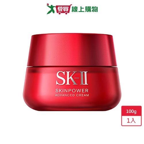 SK-II 致臻肌活能量活膚霜100g-公司貨【愛買】