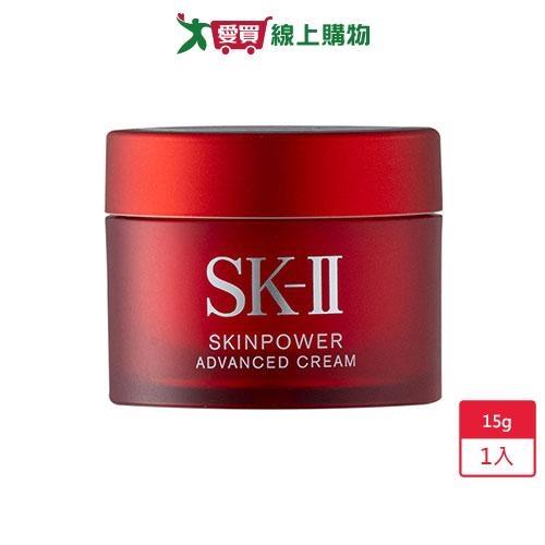 SK-II 致臻肌活能量活膚霜15g-公司貨【愛買】