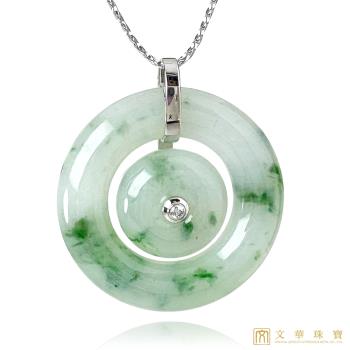 【文華珠寶】翡翠冰糯種飄綠花母子扣玉墜 不含鍊