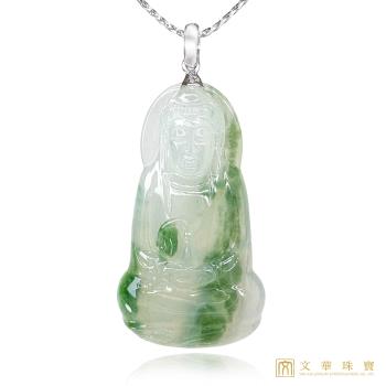 【文華珠寶】翡翠冰種飄蘭花觀音玉墜 不含鍊