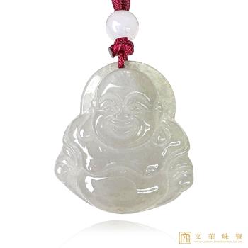 【文華珠寶】翡翠冰糯種彌勒佛玉墜 贈精美中國繩乙入
