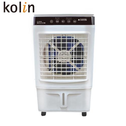 Kolin歌林25公升超廣角移動式水冷扇 KF-XK2526