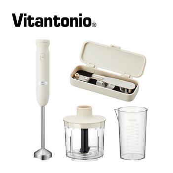 Vitantonio 手持式攪拌棒五件組 VHB-20B-W(奶油白)