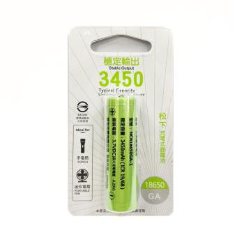 【華志PRO-WATT】松下3450mAh長效18650高頭 充電式 1入鋰電池