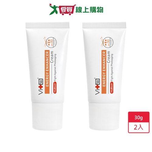 薇佳多效物理隔離EE霜30g x 2入-公司貨【愛買】