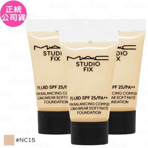 M.A.C超持妝濾鏡粉底液SPF25 PA++(#NC15)(5ml)*3(公司貨)