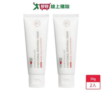 薇佳全能修復霜50g x 2入-公司貨【愛買】