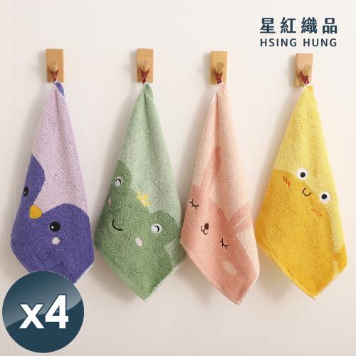 星紅織品 可愛動物精靈圖案速乾純棉方巾(4款任選)x4入