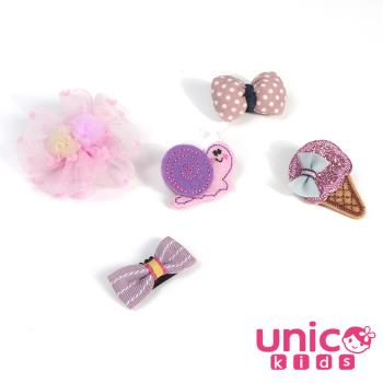 UNICO 兒童 少髮量俏皮蝸牛冰淇淋髮夾/髮飾-5入組