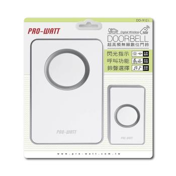 【華志PRO-WATT】DD-912i 超高頻 1對1 無線數位 門鈴(電池式 閃光指示/居家照護/鈴聲呼叫)
