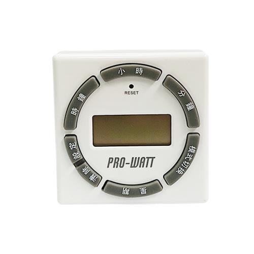 【華志PRO-WATT】MD-932數位電子 定時器(最小間隔1分鐘)