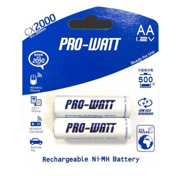 【華志PRO-WATT】CX2000 3號AA 2入 2000mAh 立即用 低自放電 鎳氫 充電電池(1.2V 重複充電500次)