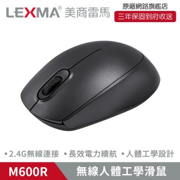 LEXMA M600R 2.4G 無線滑鼠