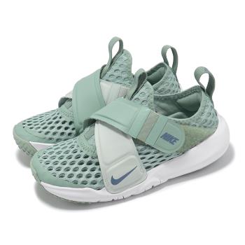 Nike 休閒鞋 Flex Advance BR PS 中童 童鞋 綠 魔鬼氈 無鞋帶 DC9370-003