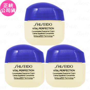 SHISEIDO資生堂 激抗痕 亮採緊緻精雕霜(15ml)*3(公司貨)