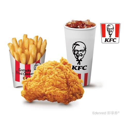 ★74折★【肯德基】咔啦脆雞+脆薯(中)+紅茶(中)好禮即享券