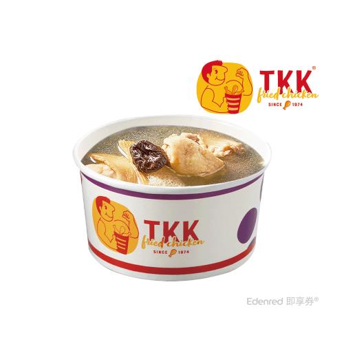 【頂呱呱】E102竹笙香菇雞湯 好禮即享券