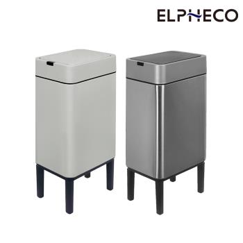 ELPHECO 9L 不鏽鋼高腳感應垃圾桶 ELPH114