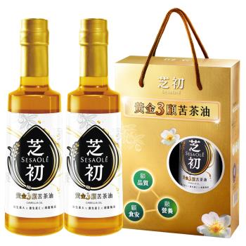 芝初黃金3顧苦茶油禮盒(苦茶油310ml*2)