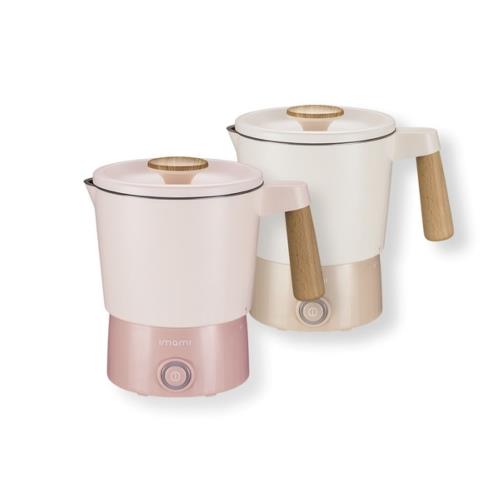 imami  飛享鍋 雙電壓迷你折疊快煮鍋 奶油拿鐵IMKT-EP800I / 乾燥玫瑰IMKT-EP800P