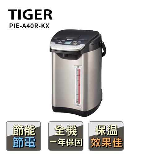 Tiger虎牌【日本製】無蒸氣VE節能省電真空熱水瓶 4.0L黑色(PIE-A40R-KX)