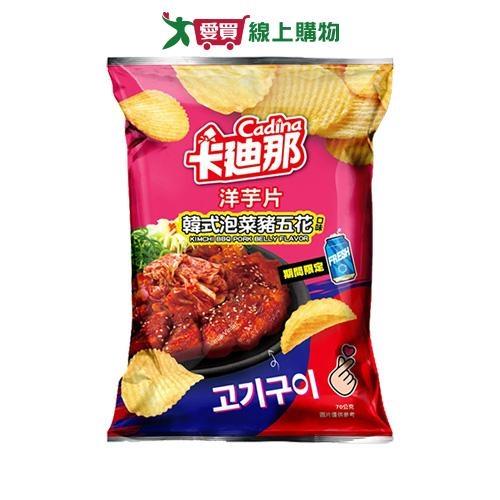 卡迪那波浪洋芋片泡菜豬五花味75G【愛買】