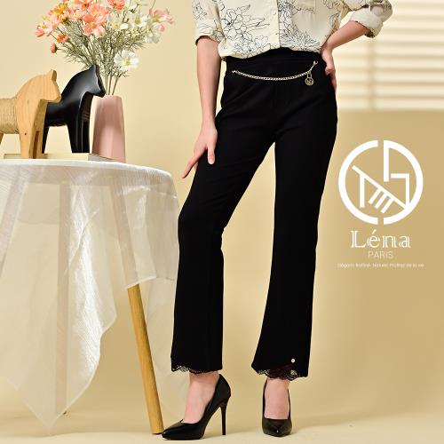 買1送1-Léna法國高訂款極致美型精品女神褲