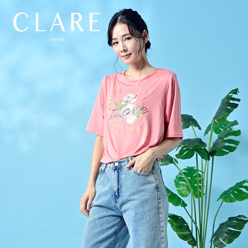 買2送2-CLARE日本限定款冰肌水光絲精品上衣