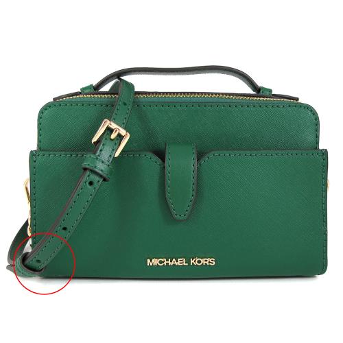 [福利品 ]  MICHAEL KORS 防刮皮革雙層手機包(綠色)