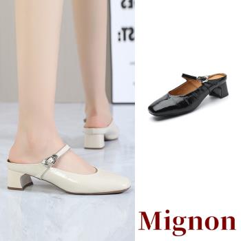 【Mignon】真皮壓花方頭粗跟包頭拖鞋/真皮漆面壓花牛皮復古方頭一字帶粗跟包頭拖鞋 女鞋 2色任選